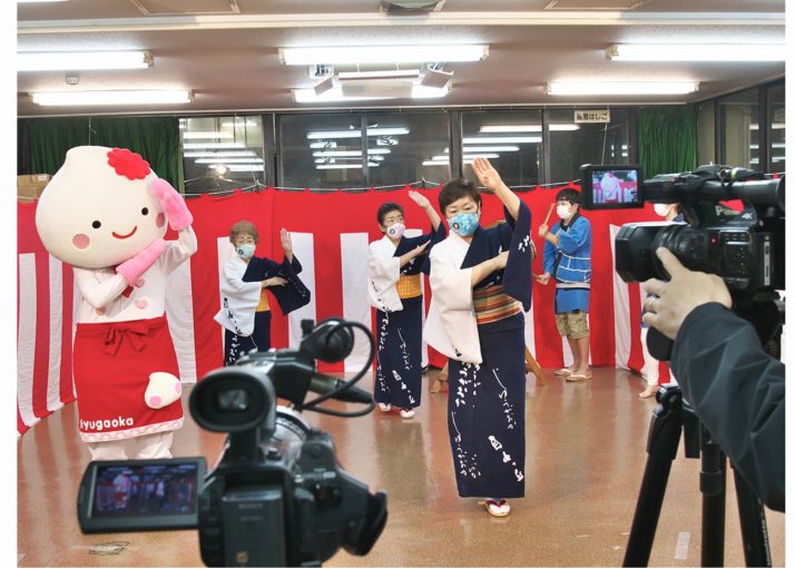 本日から自由が丘盆踊り大会オンラン開催へ